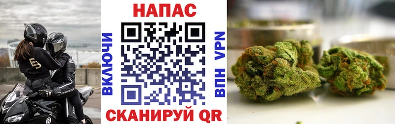 Купить наркотики сайты Ялуторовск A PVP Мефедрон