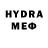 Кетамин VHQ Lev Gor