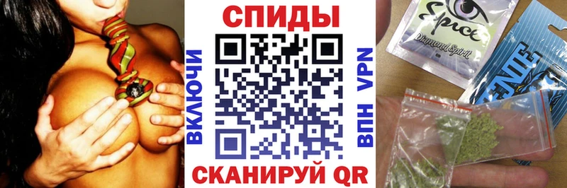 это официальный сайт  дарнет шоп  Ялуторовск  БУТИРАТ BDO 
