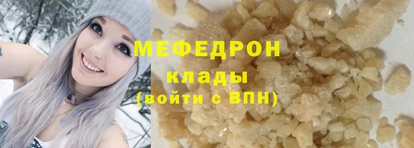 винт Абдулино