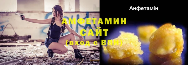 винт Абдулино