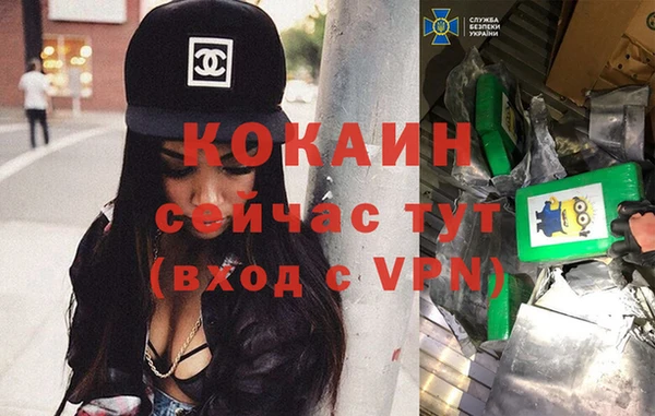 винт Абдулино