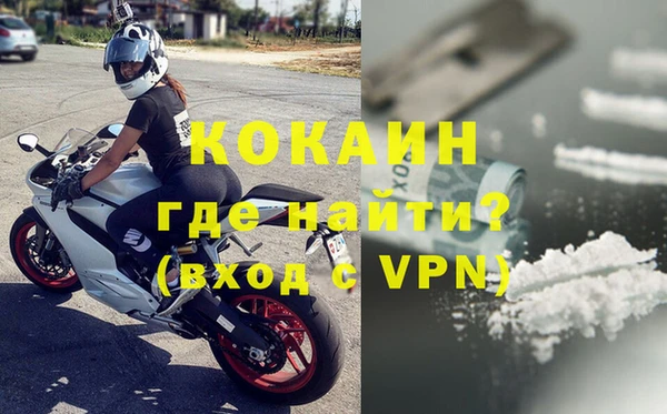винт Абдулино