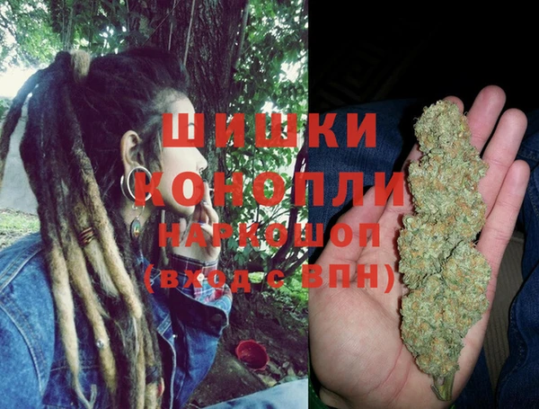винт Абдулино