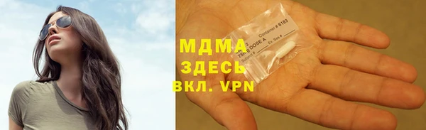 винт Абдулино