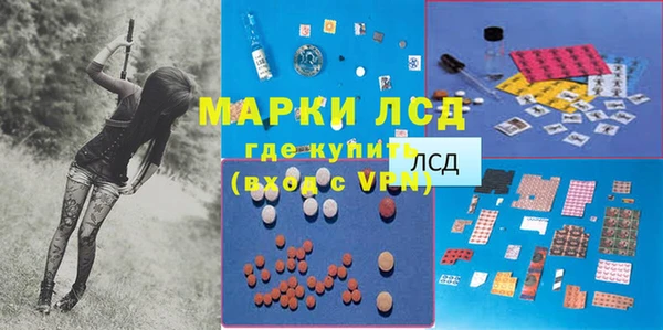 мдпв Абинск