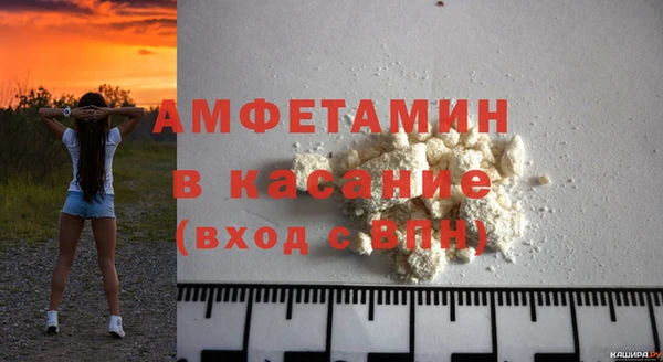дистиллят марихуана Абаза