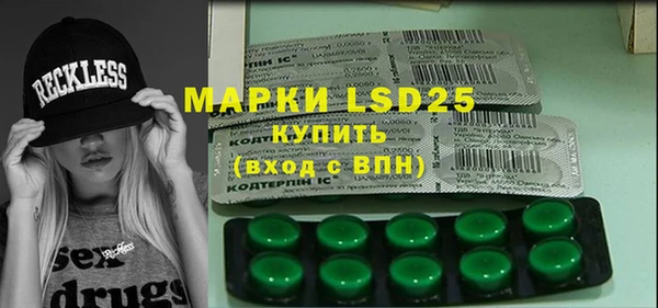 мдпв Абинск