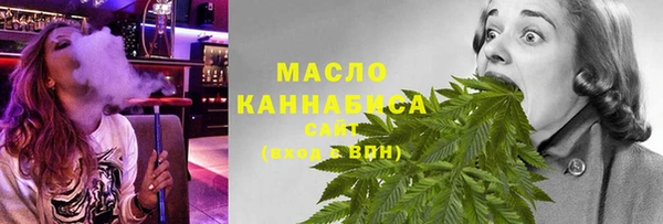 винт Абдулино