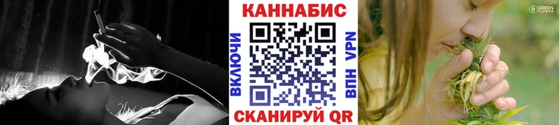 Бошки Шишки VHQ  даркнет сайт  Ялуторовск 